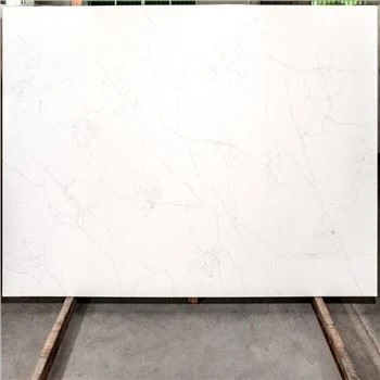 Bianco Statuario Venato Quartz Slab