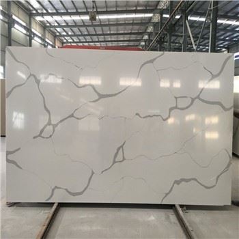 Calacatta Antique Quartz
