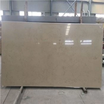 Κρέμα Marfil Quartz Slab